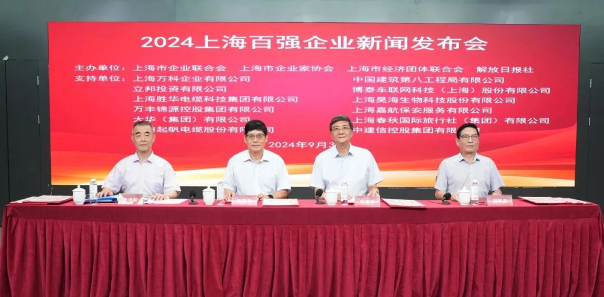 扬州太阳能路灯厂家怎么选？认准这几点让户外照明工程更省心